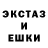 Первитин кристалл HETZER MAD