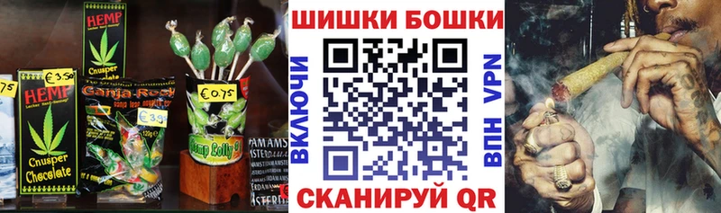 Cannafood марихуана  Никольск 