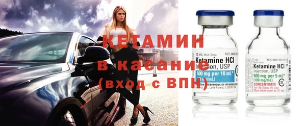 дживик Абинск