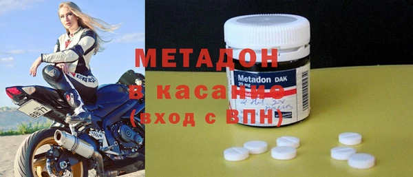 дживик Абдулино