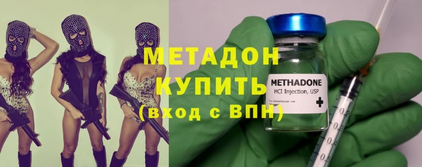 дживик Абдулино