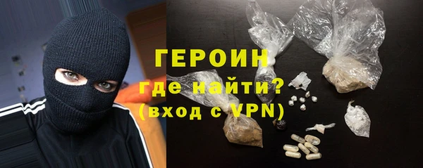 дживик Абинск