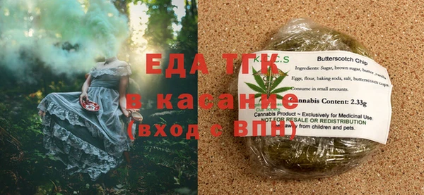 MESCALINE Переславль-Залесский