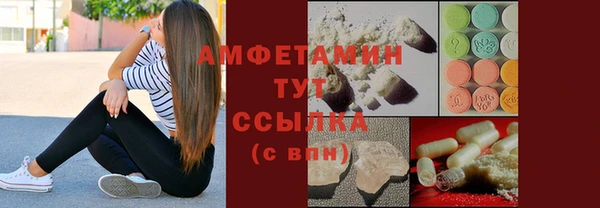 дживик Абдулино