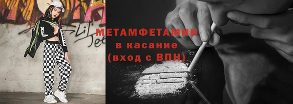 кокаин колумбия Пестово