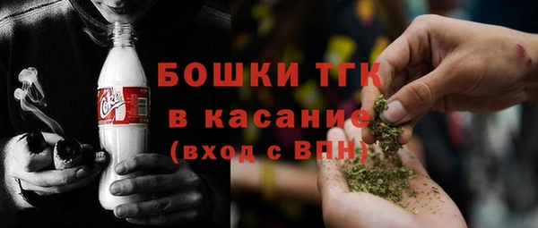 дживик Абдулино