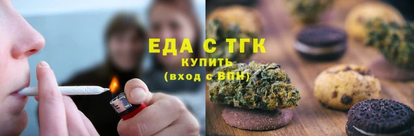 кокаин колумбия Пестово