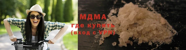 дживик Абдулино