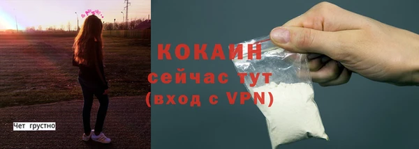 MESCALINE Переславль-Залесский
