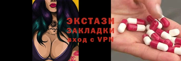 кокаин колумбия Пестово
