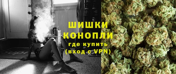 MESCALINE Переславль-Залесский