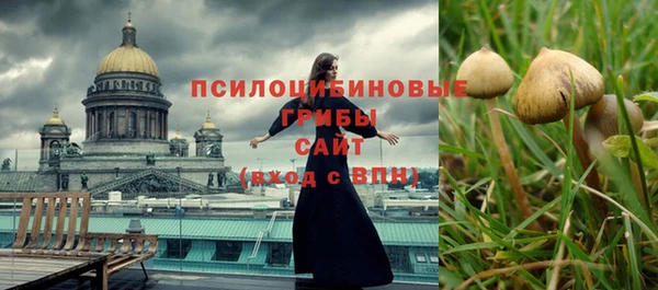кокаин колумбия Пестово