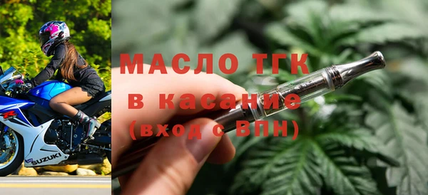 кокаин колумбия Пестово
