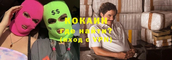 дживик Абдулино