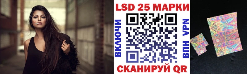 Марки NBOMe 1,5мг что такое площадка формула Никольск